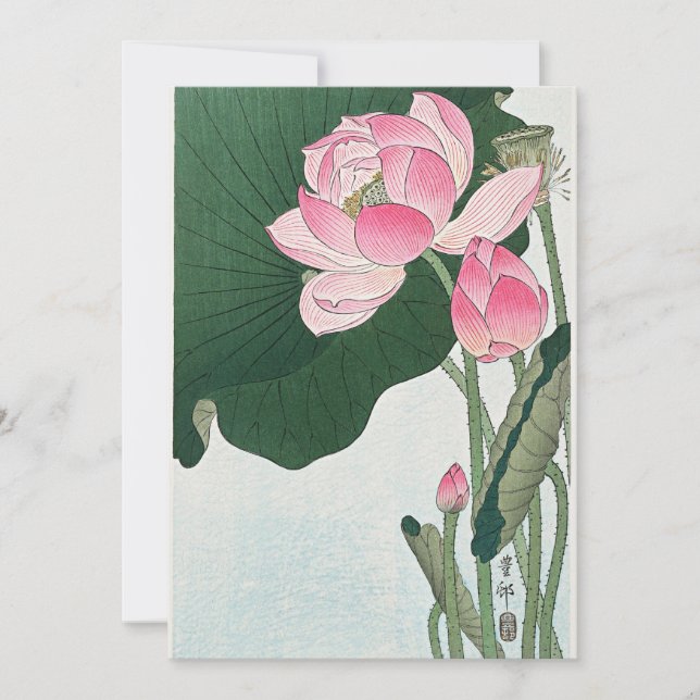 Blooming Lotus Flowers by Ohara Koson Holiday Card (Front)