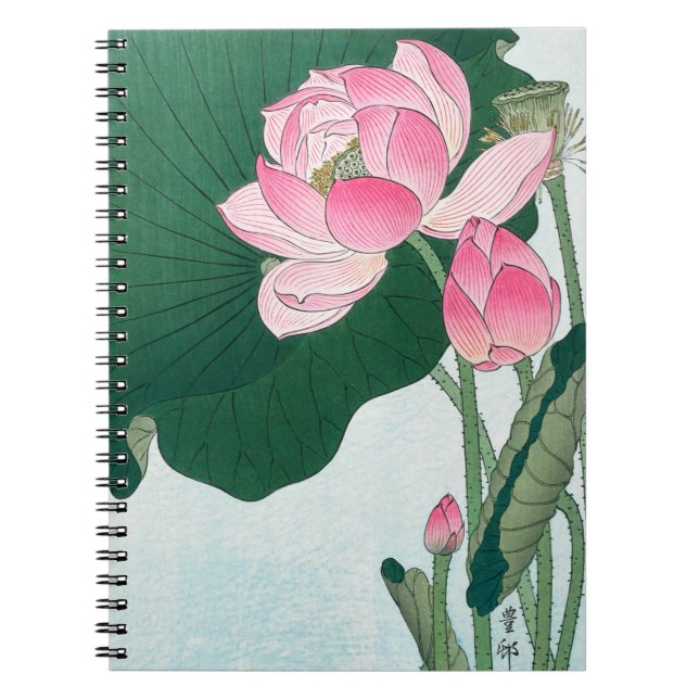 Blooming Lotus Flowers, Koson, Japanese Flower Art Notebook (Front)
