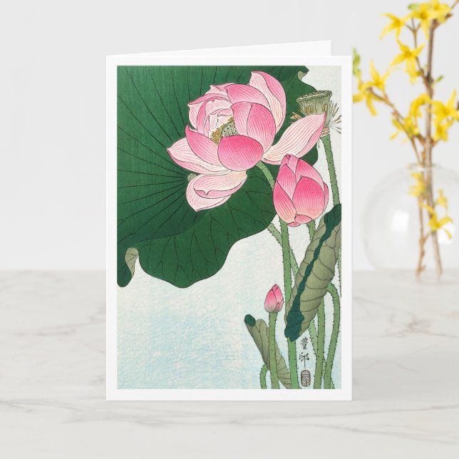Blooming lotus flowers - Ohara Koson - Vintage Art Card (Yellow Flower)