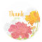 Blooming Peony Wedding Thank You
