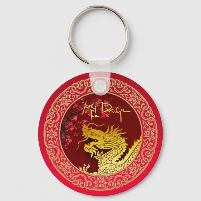 Blossom Chinese Dragon year paper-cut Monogram RK Keychain (Front)