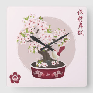 Blossom floral bonsai bird Asian graphic design Square Wall Clock