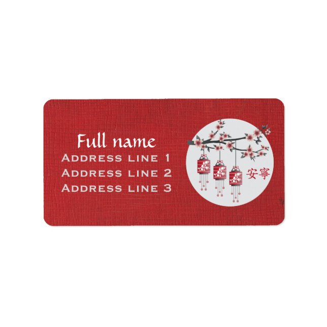 Blossom tree lanterns red "Peaceful" Label (Front)