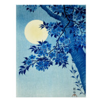Blossoming Cherries on a Moonlit Night, fine art