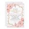 Blossoming Peonies Pink Blush & Gold Bridal Shower