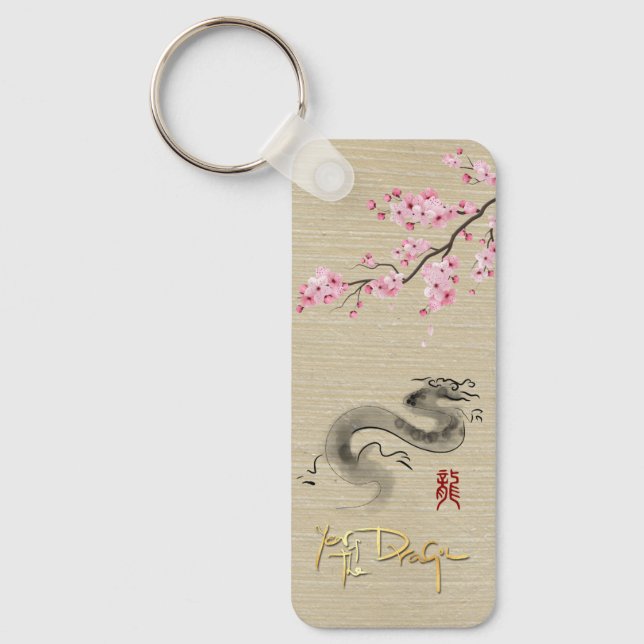 Blossoms Chinese Dragon New Year Monogram RecK Keychain (Front)