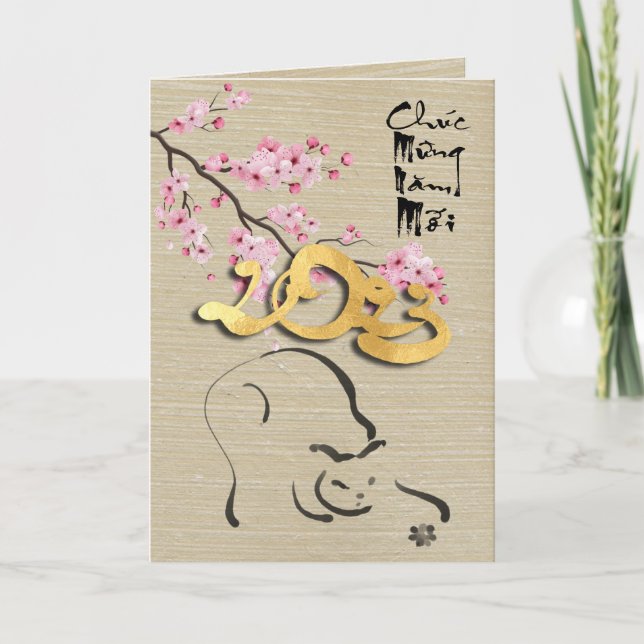 Blossoms Vietnamese New Year of the Cat VGC Card (Front)