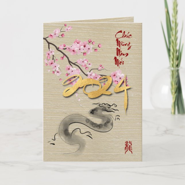 Blossoms Vietnamese New Year of the Dragon VGC Card (Front)