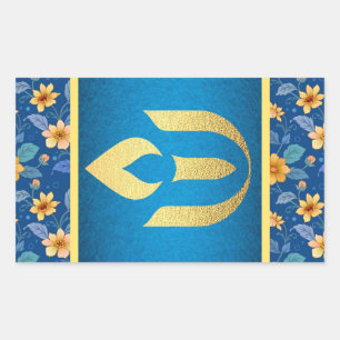 Blue and gold flower Unitarian Universalism chalic Sticker