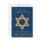 Blue and Gold Star of David Bar Mitzvah Passport