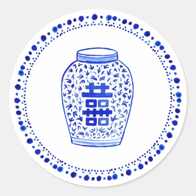 Blue and White Jar Stickers (Front)