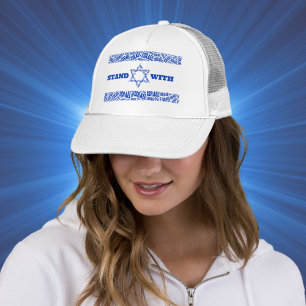Blue and White Star of David Stand with Israel Hat