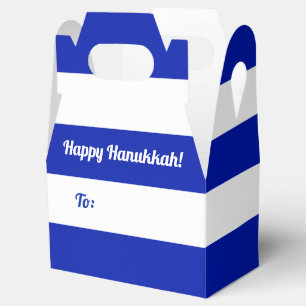 Blue and White Stripes Custom Text Happy Hanukkah Favor Box