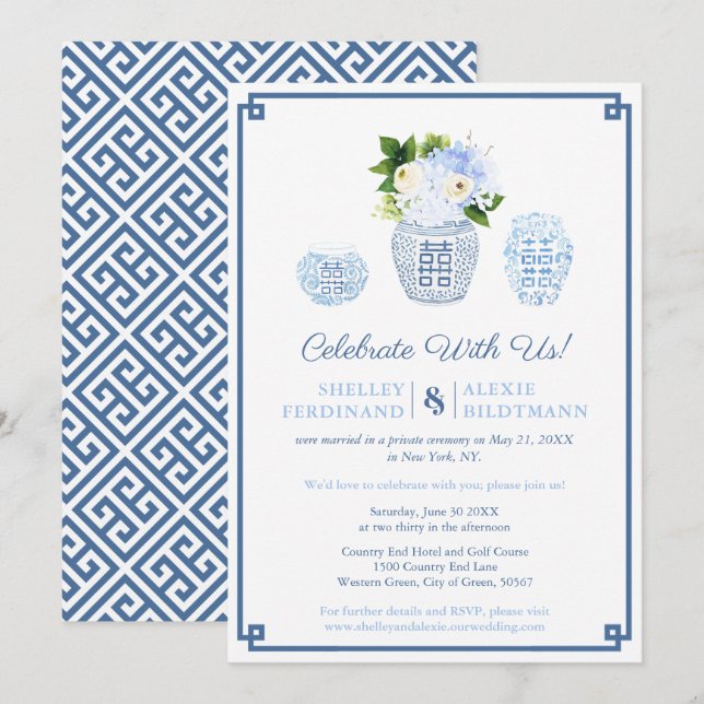 Blue And White Wedding Ginger Jar Reception Only Invitation (Front/Back)