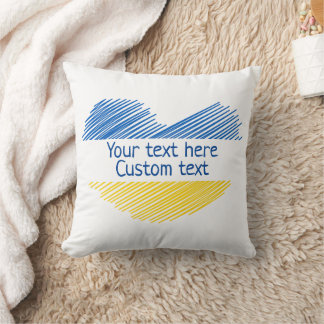 Blue and yellow heart. Custom text. Customizable Throw Pillow