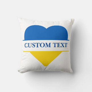 Blue and yellow heart. Custom text. Customizable Throw Pillow