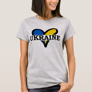 Blue and yellow heart with inscription Ukraine T-Shirt