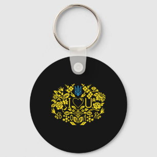 Blue And Yellow Patriotic Pixel Coat Of Arms Ukrai Keychain