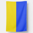 Blue and Yellow Ukrainian Bicolor