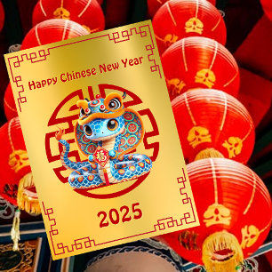 Blue Baby Snake Chinese New Year Fortune Holiday Card