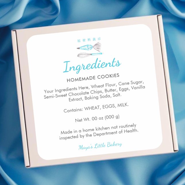 Blue Baking Utensils Bakery Ingredients Product Square Sticker (Creator Uploaded)