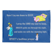 Blue Baseball Bedtime Prayer Personalized