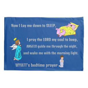 Blue Baseball Bedtime Prayer Personalized Pillowcase