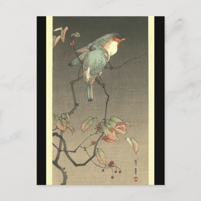 Blue Birds at Night by Seitei Watanabe 1851- 1918 Postcard (Front)