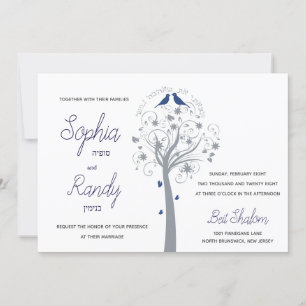 Blue Birds tree Hebrew Jewish Wedding Invitation