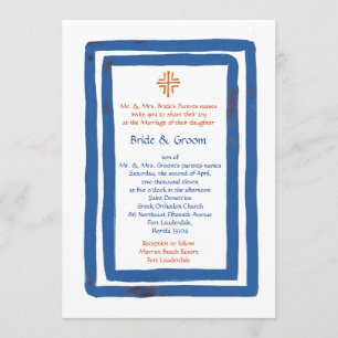 Blue Border Invitation