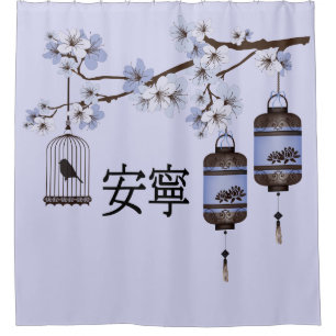 Blue brown lanterns bird cage "Tranquillity"