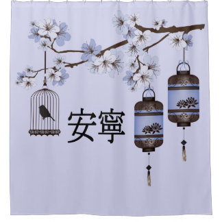 Blue brown lanterns bird cage "Tranquillity"