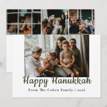 Blue Calligraphy Happiest Hanukkah family 4 photo