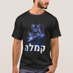 Blue Cats Wave Harris Waltz Kamala Harris Hebrew a T-Shirt