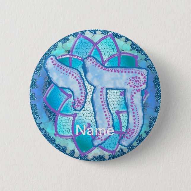  Blue  Chai button  (Front)