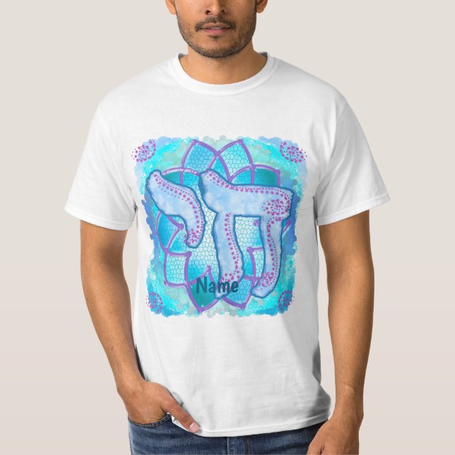  Blue  Chai  T-Shirt (Front)