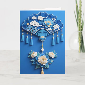 Blue Chinese Fan Floral Elegant Birthday Card