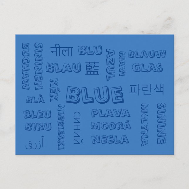 Blue - Colour Languages on Postcards (Front)