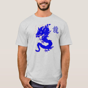 Blue Dragon Asian Letter T-shir t- Customized T-Shirt