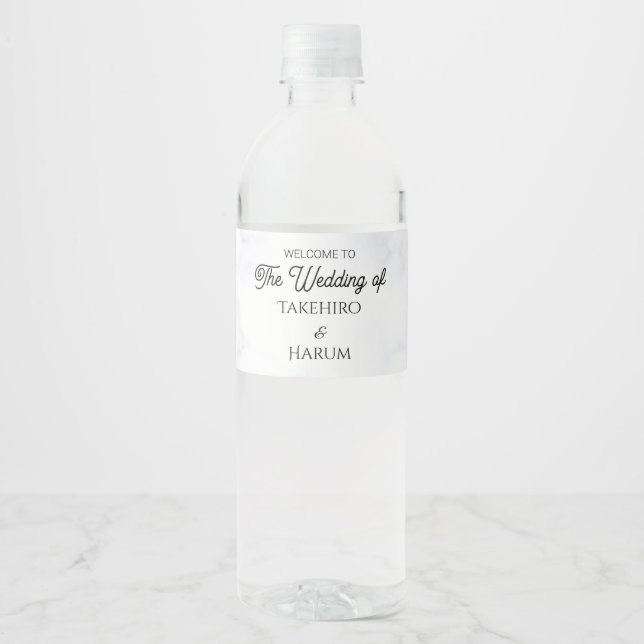 Blue Elegant flower summer wedding Water Bottle Label (Front)
