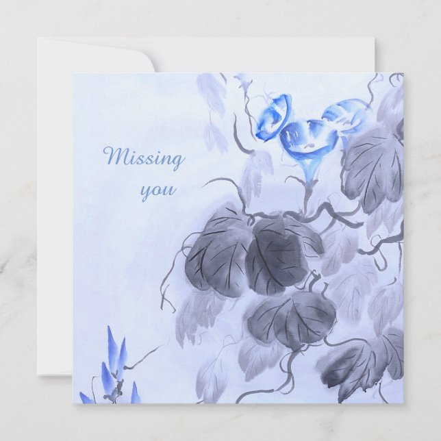 Blue Flower (Front)