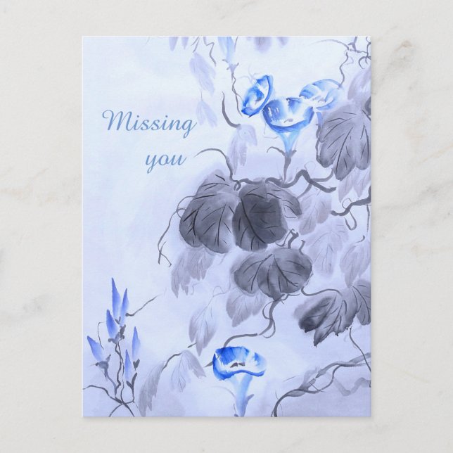 Blue Flower Holiday Postcard (Front)