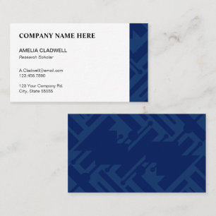 Blue Geometric Business Card