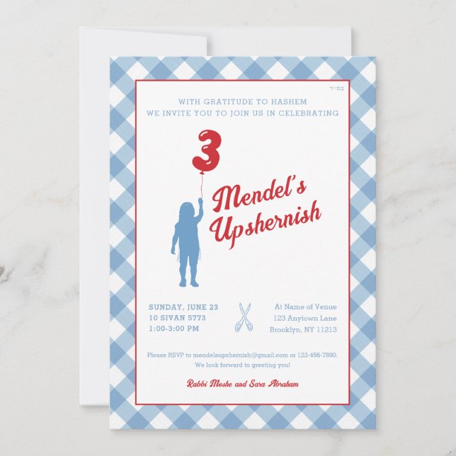 Blue Gingham with Red Balloon Upsherin Invitation (Front)