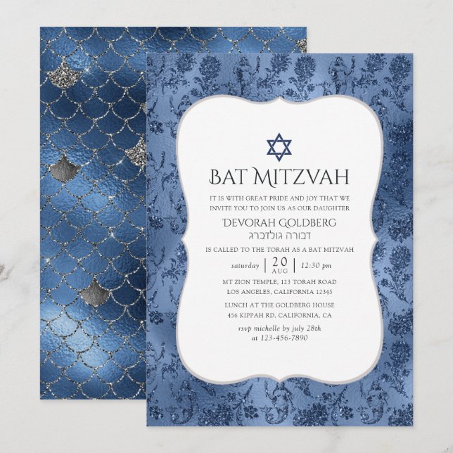 Blue Glitter Mermaid Pattern Bat Mitzvah Invitation (Front/Back)