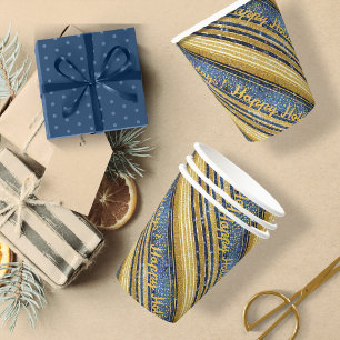 Blue Gold Christmas Pattern#28 ID1009 Paper Cups