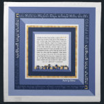 Blue Gold Jerusalem SEPHARD Challah Dough Cover Napkin<br><div class="desc">SEPHARDIC Version of the Bracha on our popular Jerusalem Shades of Blue & (simulated) Gold Framed Challah Dough Cover. Challah Dough Cover includes the full text of the Sephardic version of the Blessing recited when separating Challah plus the full text of the Yehi Ratzon that is often said when performing...</div>