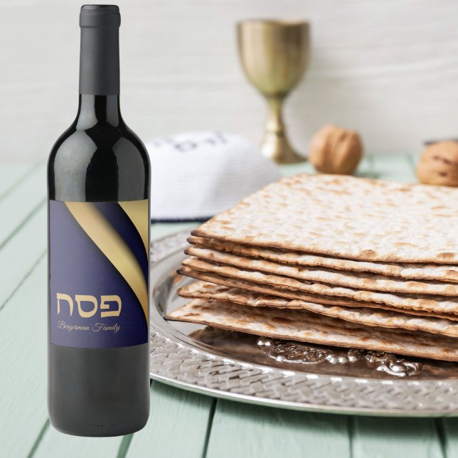 Blue Gold Jewish Holiday Hebrew Passover Seder Wine Label (Creator Uploaded)