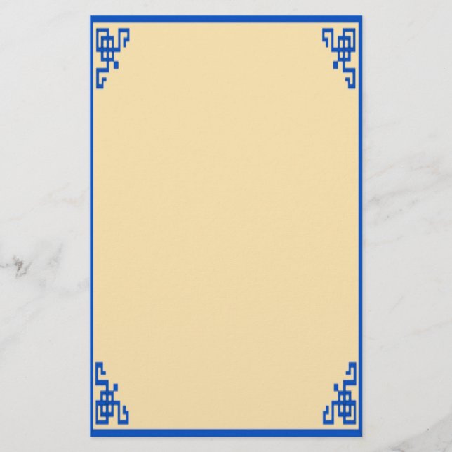 Blue & Gold Scroll Stationary Stationery (Front)