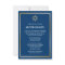 Blue Gold Star of David Bar Mitzvah Invitations